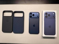 Apple iPhone 17 Pro Max