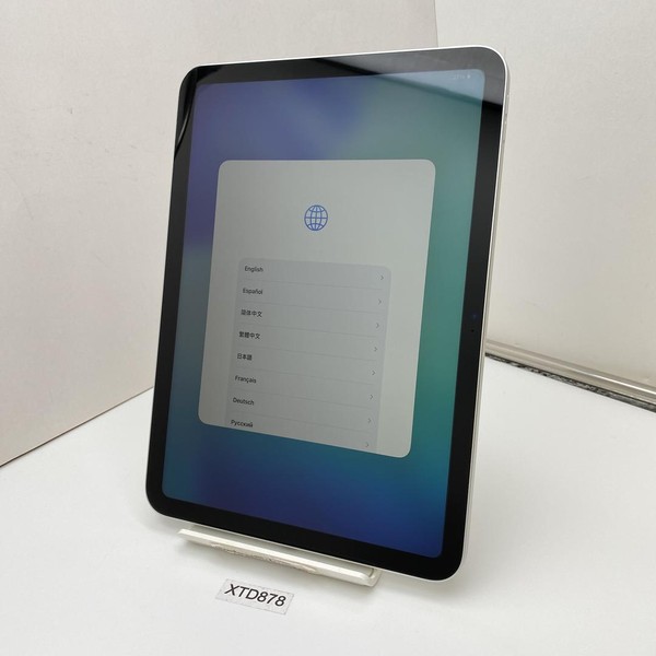 Apple iPad 11th Gen - Wi-Fi, 128 GB, Silver, A3354