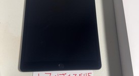 Mint
													Apple iPad 9th Gen - Wi-Fi, Gray, 256 GB, A2602, photo 4 of 10