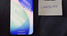 Mint
													Apple iPhone 16 Pro Max - Unlocked, Black, 1 TB, A3084, photo 1 of 10