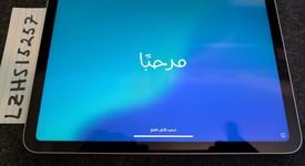 Good
													Apple iPad 11th Gen - Wi-Fi, Silver, 128 GB, A3354, photo 5 of 10