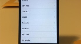 Mint
													Apple iPhone 7 - Straight Talk, Black, 32 GB, A1660, photo 2 of 5
