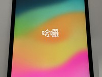 Apple iPad Pro 11" 2018