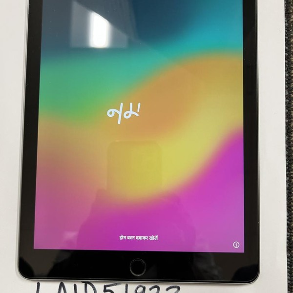 Apple iPad (6th Gen) - Wi-Fi, 128 GB, Silver, A1893