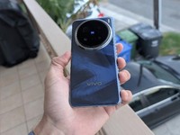 Vivo X200 Pro
