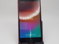 Apple iPhone SE 2nd Gen 2020