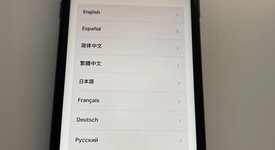 Good
													Apple iPhone Xr - AT&T, Black, 64 GB, A1984, photo 2 of 12