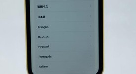 Good
													Apple iPhone 11 - Unlocked, Yellow, 64 GB, A2111, photo 1 of 9