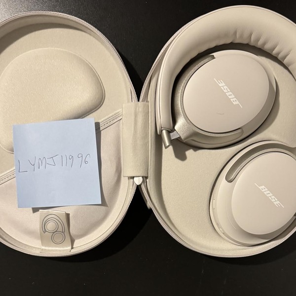 Bose QuietComfort Ultra Headphones - White