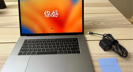 Good
													MacBook Pro 2018 (With Touch Bar) - 15" - I7, Gray, 512 GB, 32 GB, photo 2 of 7