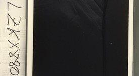 Good
													Apple iPad Pro 12.9" 2nd Gen 2017 - Wi-Fi, Silver, 256 GB, photo 1 of 10