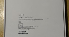 New
													Apple iPad Pro 11" (M5) 2025 - Wi-Fi, Apple M5 10-Core, Space Black, 256 GB, A3357, Standard Glass, photo 3 of 3