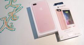 Good
													Apple iPhone 7 Plus - US Cellular, Rose Gold, 32 GB, A1661, photo 1 of 8