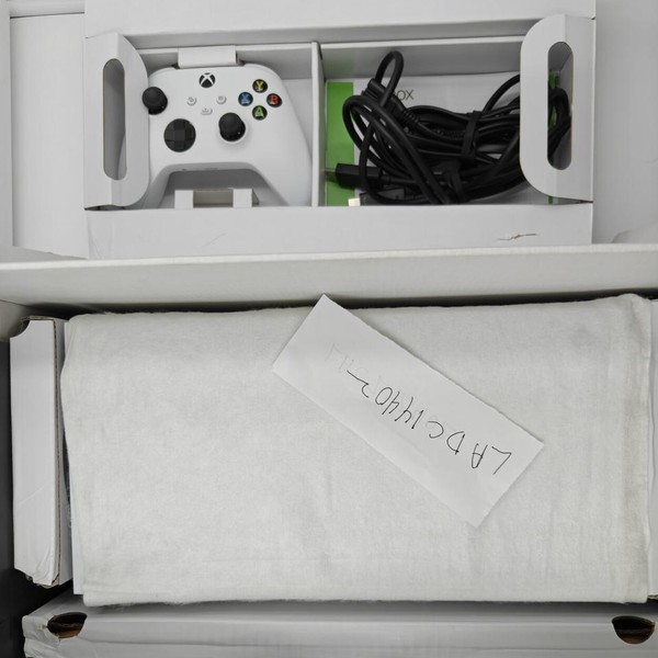 Xbox Series X (2020) - 1 TB, Robot White, All-Digital