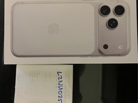 Apple iPhone 17 Pro Max