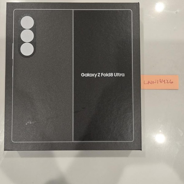 Samsung Galaxy Z Fold8 Ultra - Unlocked, 256 GB, Cream, 12 GB, SM-F976U1