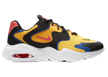 Nike Air Max 2X Laser Orange for sale