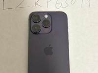 Apple iPhone 14 Pro
