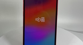 Mint
													Apple iPhone 14 - Unlocked, Red, 128 GB, A2649, photo 1 of 12