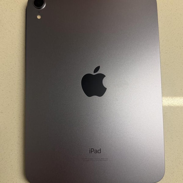 Apple iPad Mini 6th Gen - Wi-Fi, 64 GB, Purple, A2567