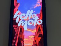 Motorola Edge (2022)