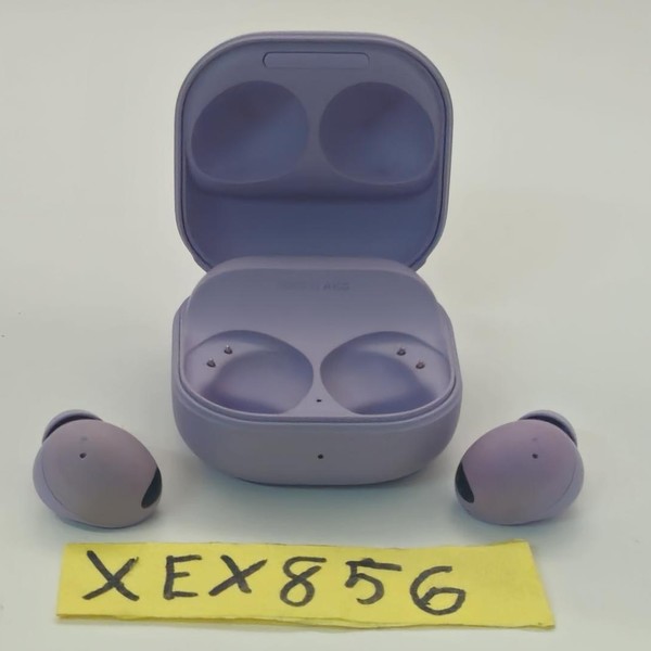 Samsung Galaxy Buds2 Pro - Purple, SM-R510