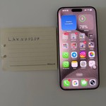 Mint Apple iPhone 15 Pro Max - Unlocked, 256 GB, Natural, A2849