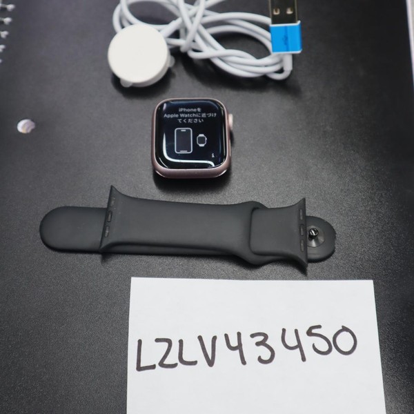Apple Watch Series 9 41mm - Pink, A2978 - GPS, Aluminum