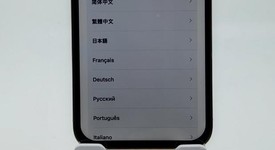 Mint
													Apple iPhone 12 Pro Max - Unlocked, Gold, 256 GB, A2342, photo 1 of 4