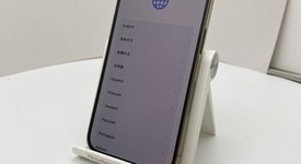 Good
													Apple iPhone 14 Pro - Unlocked, Gold, 128 GB, A2650, photo 1 of 7