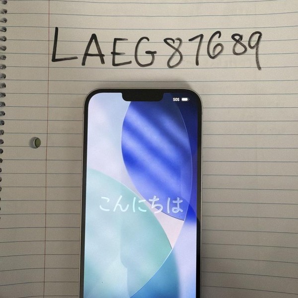 Apple iPhone 14 Plus - Unlocked, 128 GB, Purple, A2632