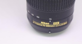 Good
													Nikon D3500, photo 3 of 14