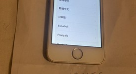 Good
													Apple iPhone SE 1st Gen 2016 - Unlocked, Gold, 32 GB, A1662, photo 2 of 4