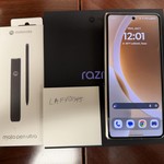 Mint Motorola Razr Fold - Unlocked, 512 GB, PANTONE Lily White