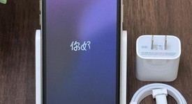 Good
													Apple iPhone 11 - Unlocked, White, 256 GB, A2111, photo 1 of 8
