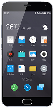 Meizu M2 Note for sale