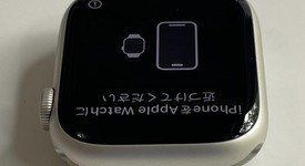 Mint
													Apple Watch Series 7 45mm - Starlight, A2474 - GPS, Aluminum, photo 4 of 6