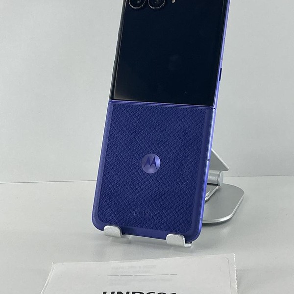 Motorola Razr Ultra (2026) - Unlocked, 512 GB, PANTONE Orient Blue