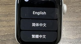 Fair
													Apple Watch Series 6 44mm - Unlocked, Silver, A2294 - Cellular, Aluminum, photo 1 of 3