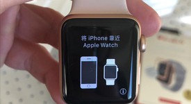 Mint
													Apple Watch Series 3 38mm - Gold, A1858, Aluminum - GPS, photo 3 of 5