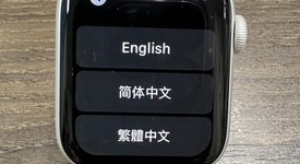 Good
													Apple Watch Series 6 44mm - T-Mobile, Silver, A2294 - Cellular, Aluminum, photo 1 of 3