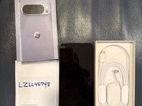 Google Pixel 10 Pro XL