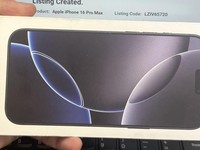 Apple iPhone 16 Pro Max