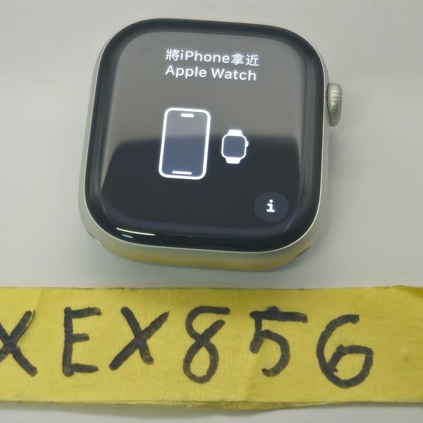 Apple Watch Series 10 46mm - Unlocked, Silver, A3003 - Cellular, Aluminum