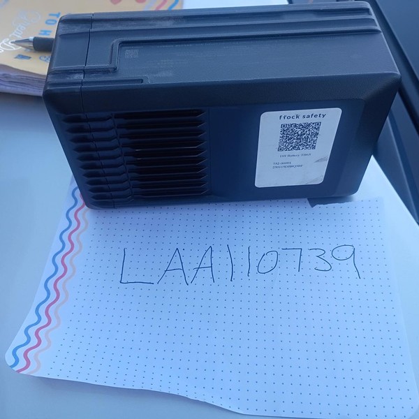 DJI Mavic 3 Intelligent Flight Battery