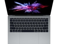 MacBook Pro 2017 (No Touch Bar) - 13"