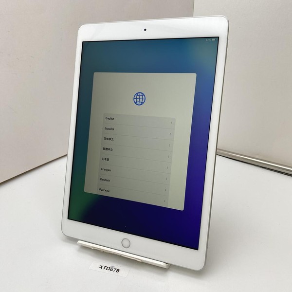 Apple iPad 8th Gen - Wi-Fi, 32 GB, Silver, A2270