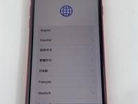 Apple iPhone SE 3rd Gen 2022