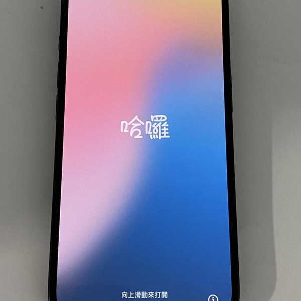 Apple iPhone 16 - Unlocked, 128 GB, Black, A3081