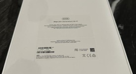 New
													Apple iPad 9th Gen - Wi-Fi, Gray, 64 GB, A2602, photo 3 of 8